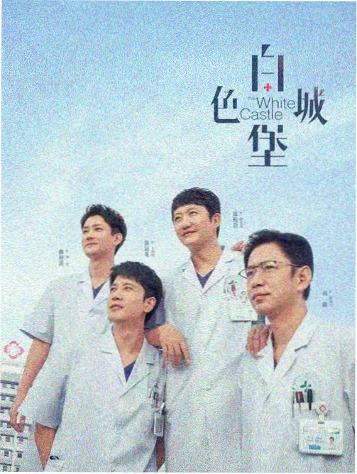 a秋霞电影网资讯母带库房恒温恒湿改造